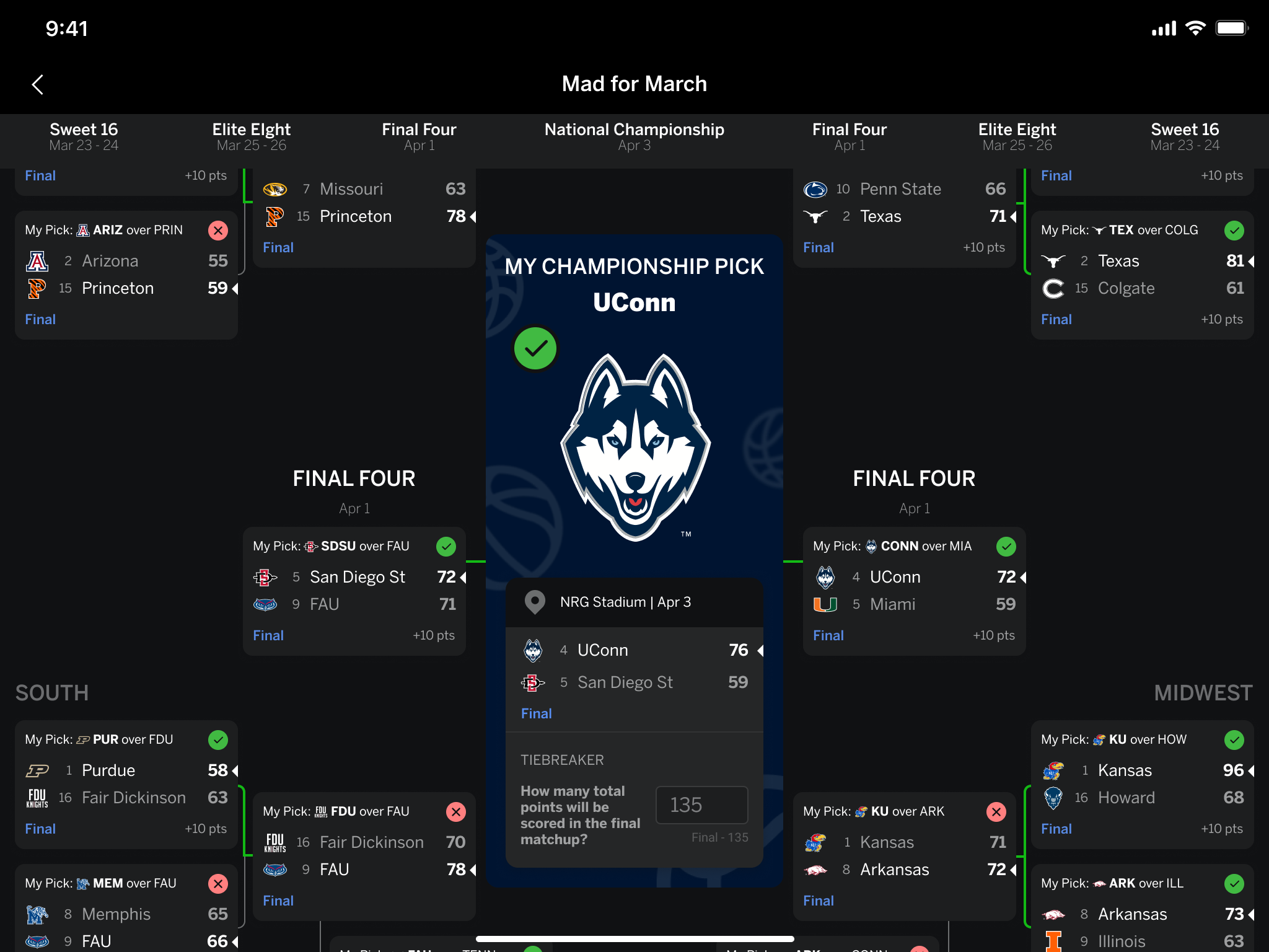 确保皇马顺 确保皇马顺