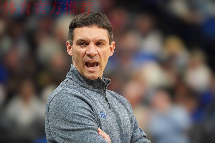 戴格诺特：不会对假设性的轮换安排做出承诺，要保持灵活性