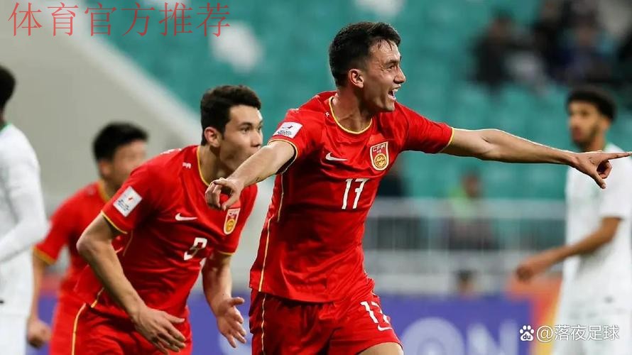 木塔力甫临战伤退 陈宇浩补选进国奥